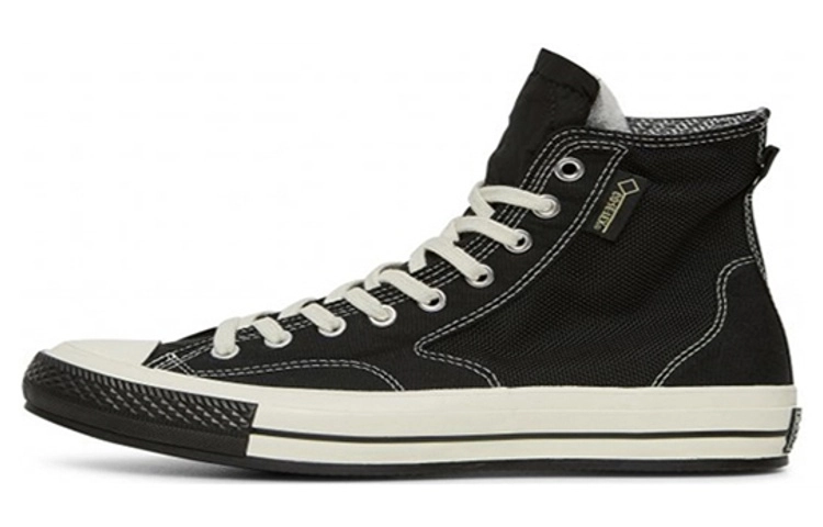 Converse 1970s
