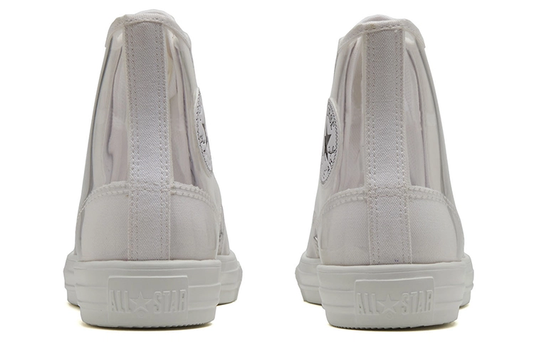 Converse Chuck Taylor All Star Light Clearmaterial