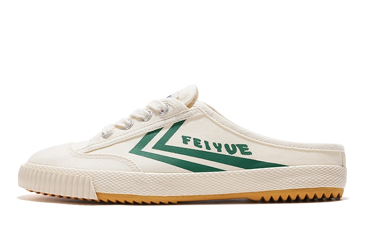 Feiyue