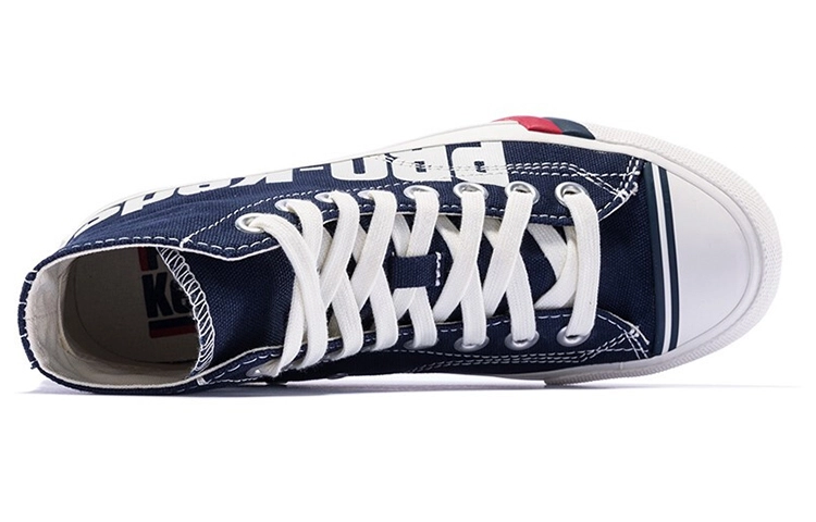 Keds Royal Hi Logo Print