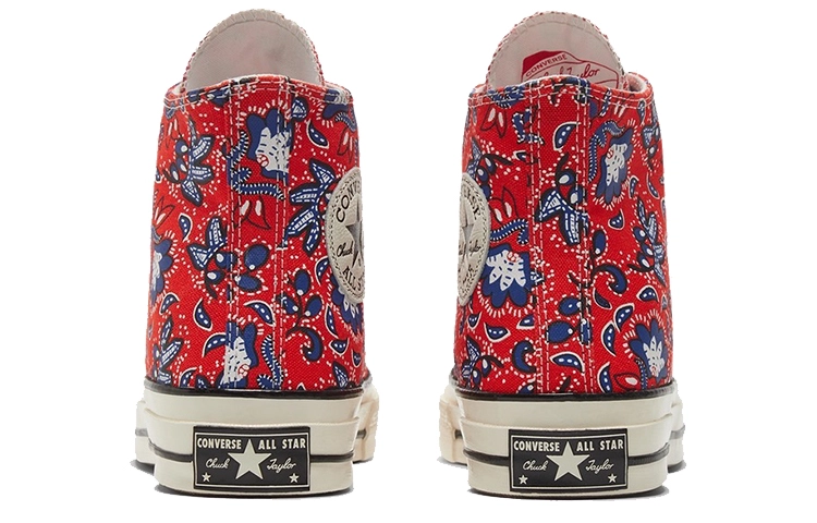 Converse Chuck Taylor All Star 1970s