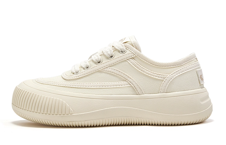 Feiyue 2023