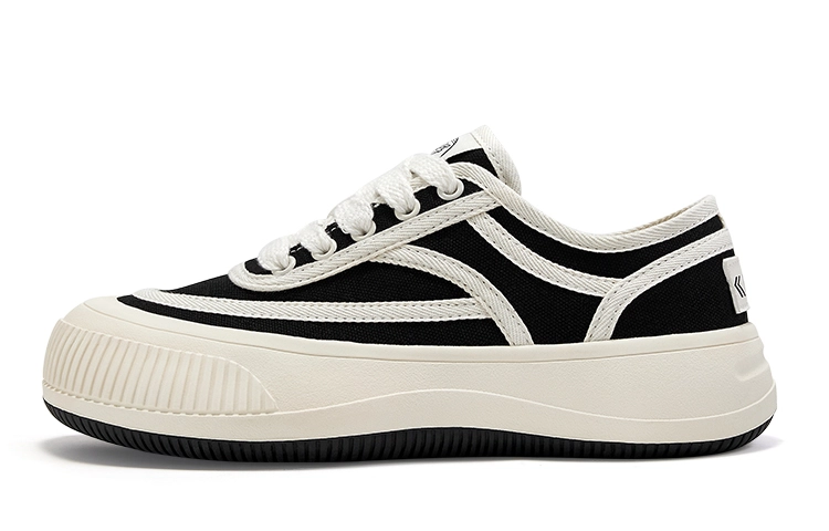 Feiyue