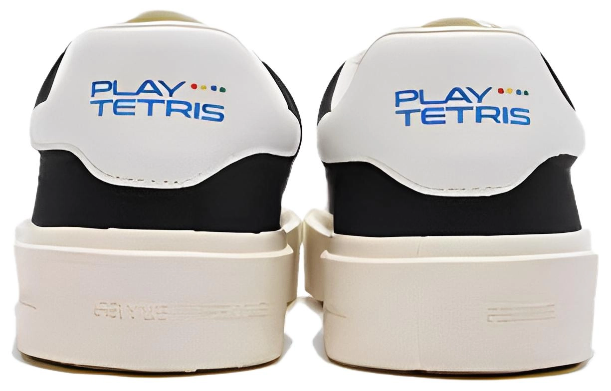 Feiyue