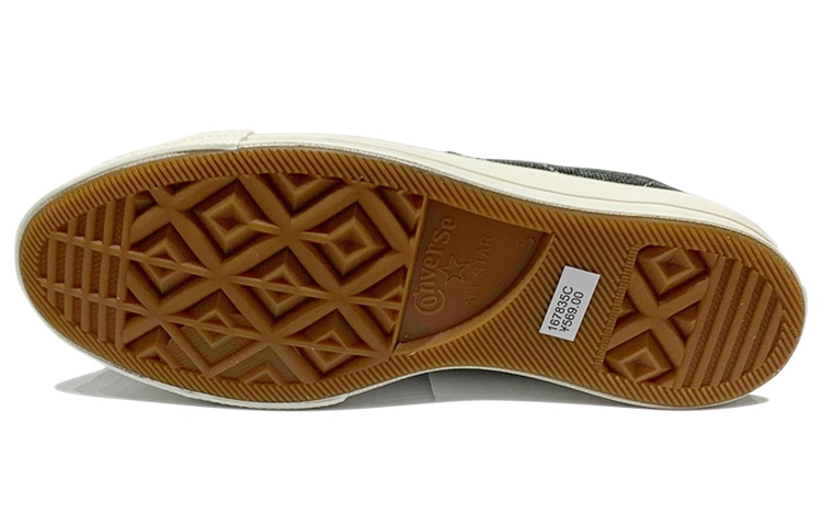 Converse one star