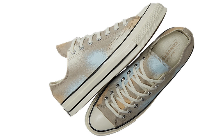 Converse 1970s