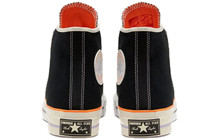 Converse 1970s