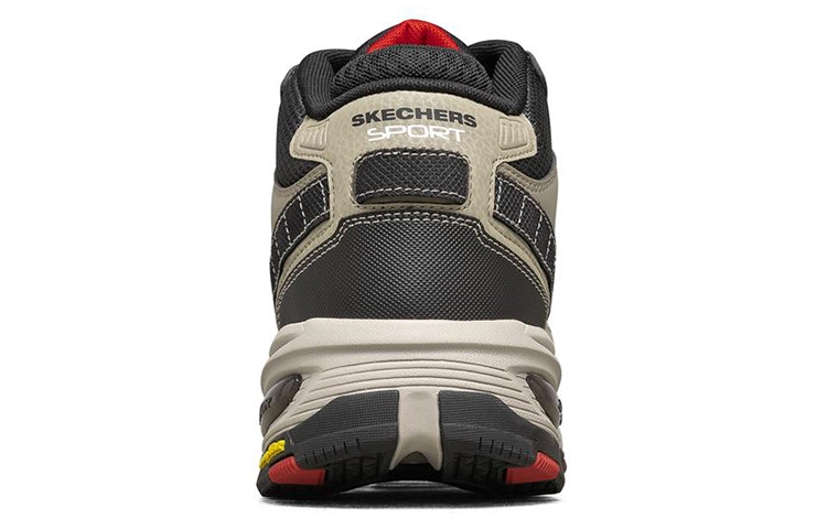 Skechers Vigor 3.0