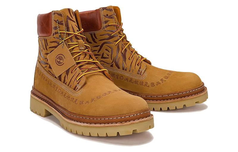 CLOT x Timberland Future73