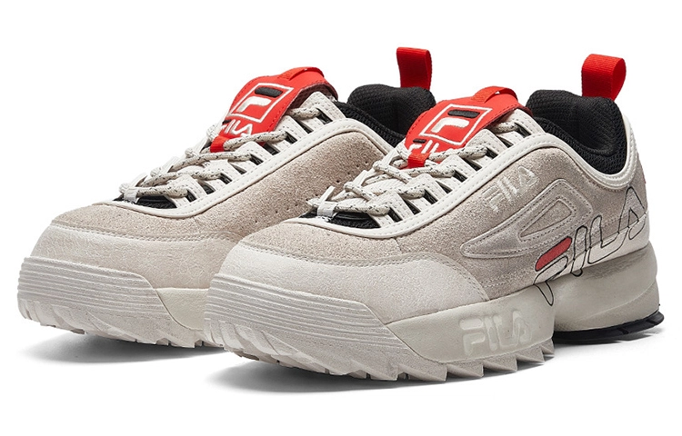 Fila Fusion Disruptor 2