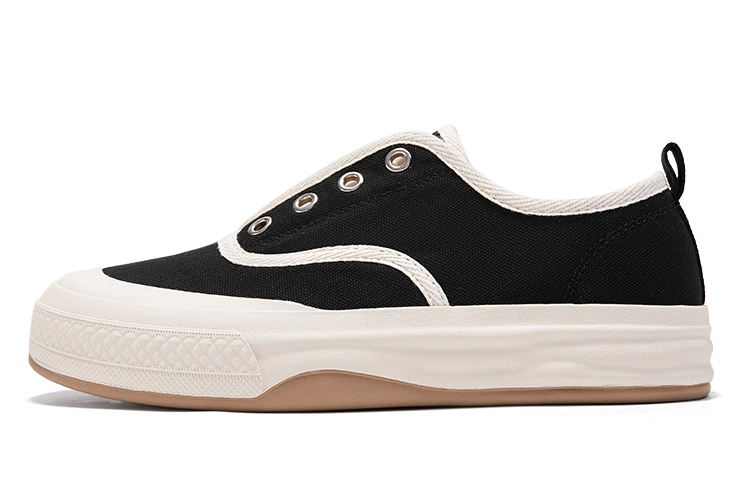 Feiyue