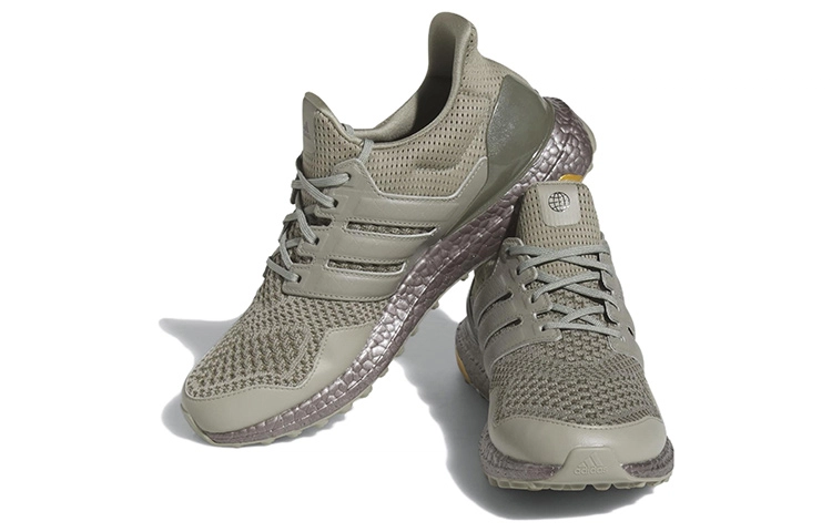 adidas Ultraboost Spikeless