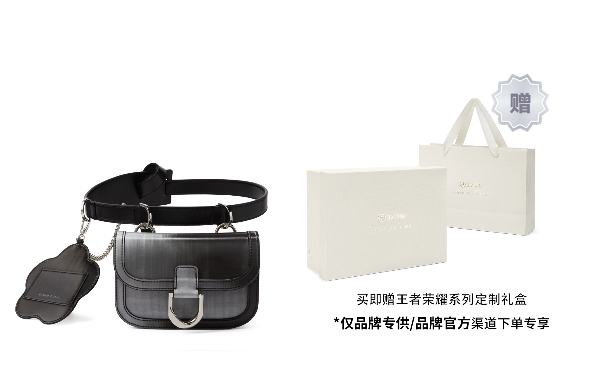 CHARLESKEITH PU BrownPewterBlackPink