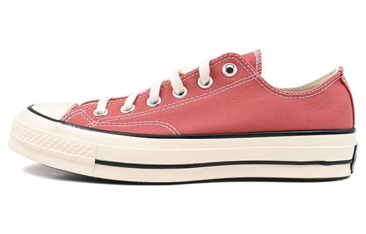 Converse Chuck Taylor All Star 1970s