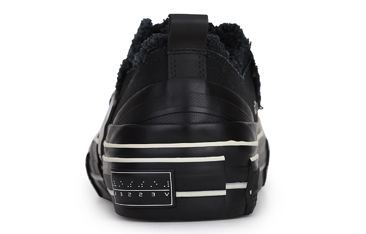 Yohji Yamamoto x xVESSEL G.O.P. Lows