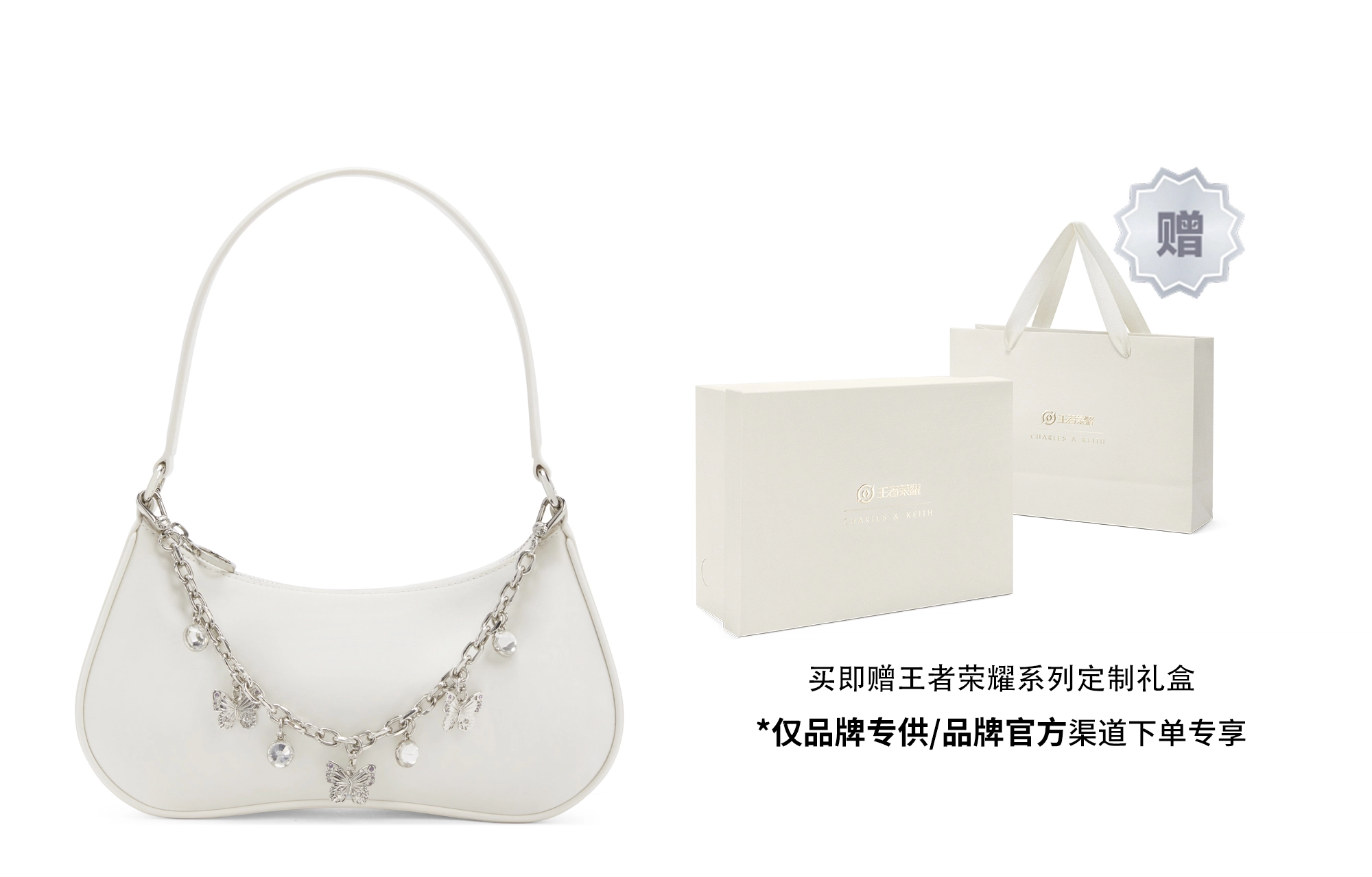 CHARLESKEITH