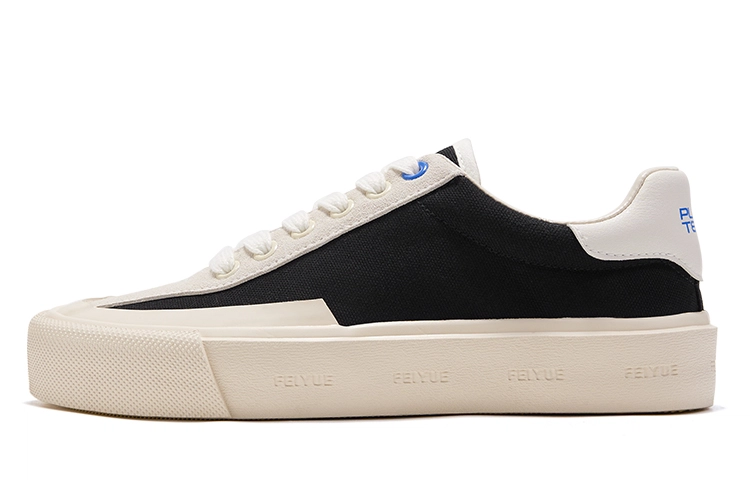 Feiyue