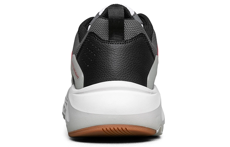 Skechers Stamina Airy