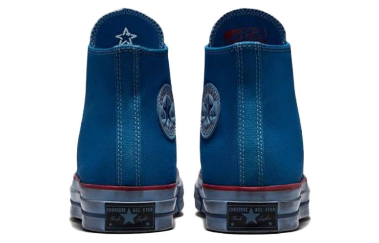 Converse Chuck Taylor All Star 1970s