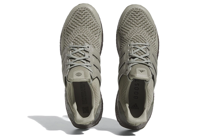 adidas Ultraboost Spikeless