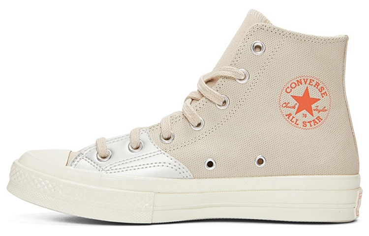 Converse 1970s Chuck Taylor All Star