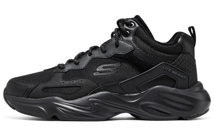 Skechers Stamina Airy
