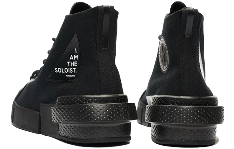 THE SOLOIST x Converse Disrupt CX Hi