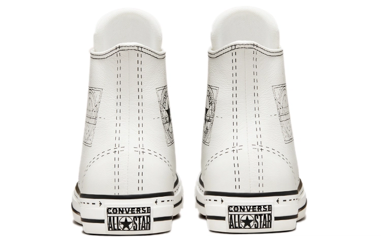 Converse Chuck Taylor All Star Future Utility