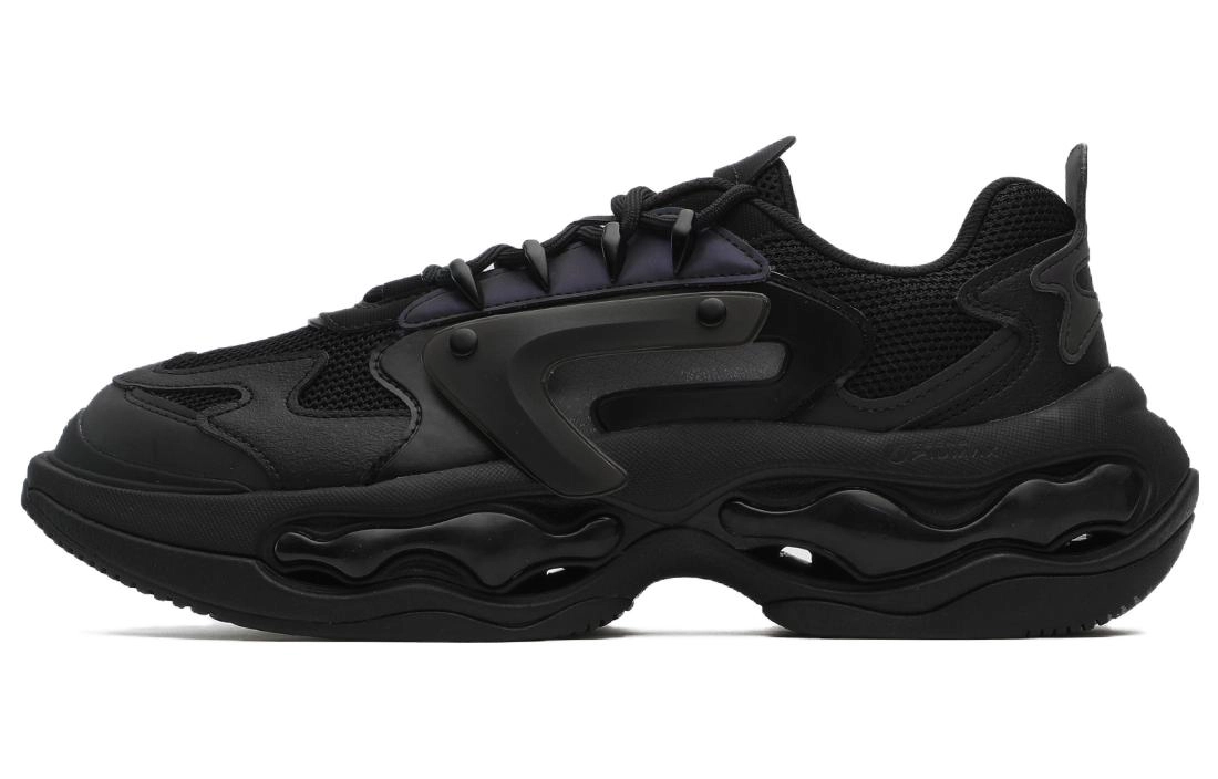 FILA Nebula