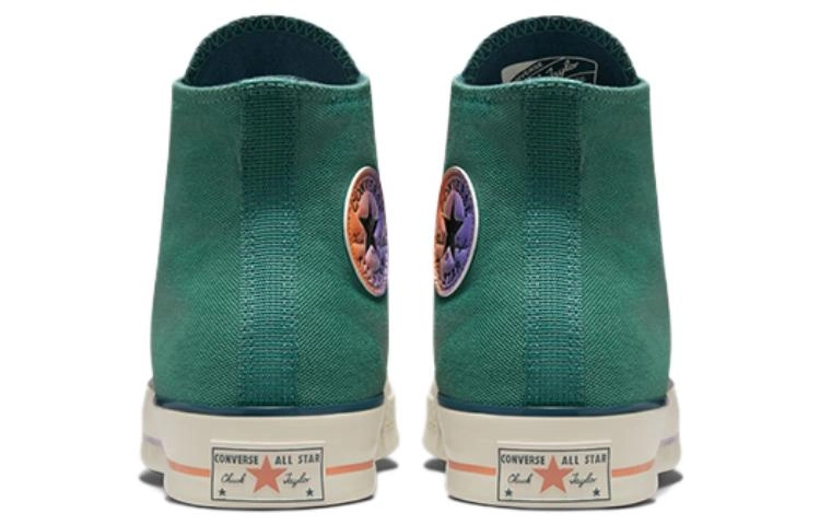 Converse Chuck Taylor All Star 1970s