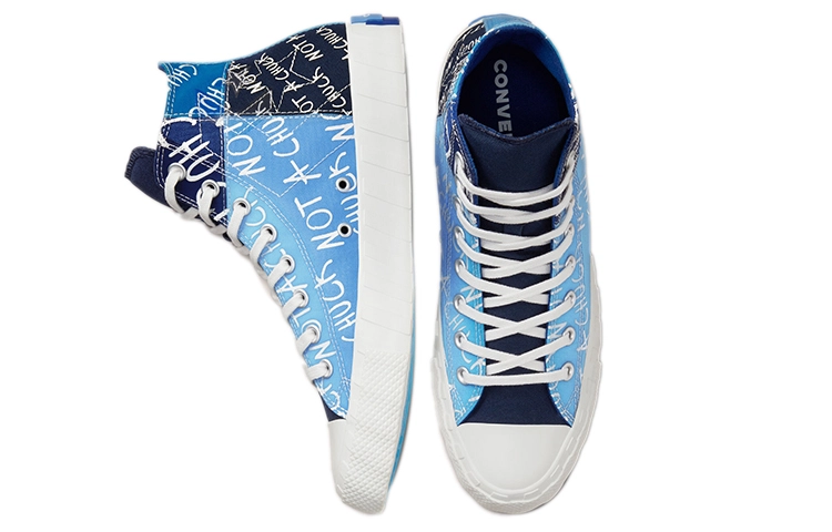 Converse Unt1tl3d