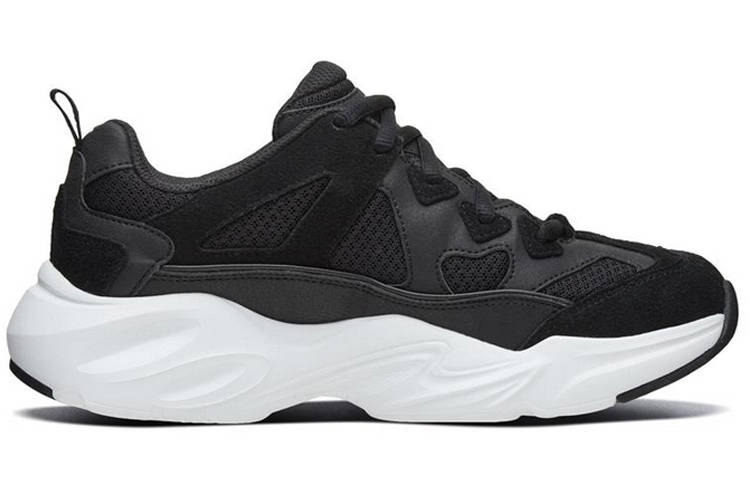 Skechers Stamina Airy