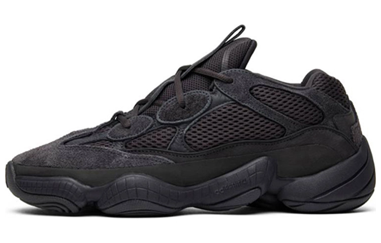 adidas originals Yeezy 500 "Utility Black" 2018