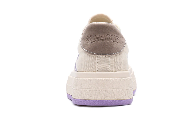 Feiyue