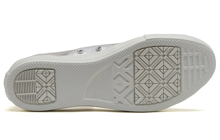 Converse Chuck Taylor All Star Light Clearmaterial