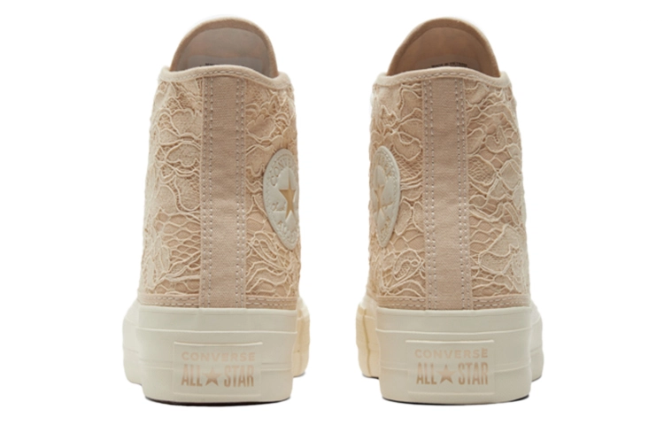 Converse All Star Lift
