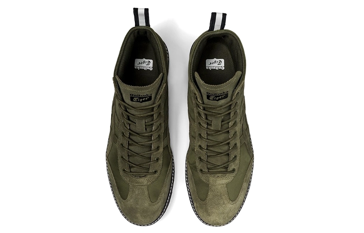 Onitsuka Tiger Rinkan Boot