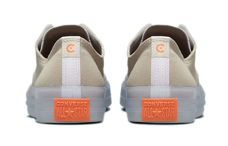 Converse Chuck Taylor All Star CX