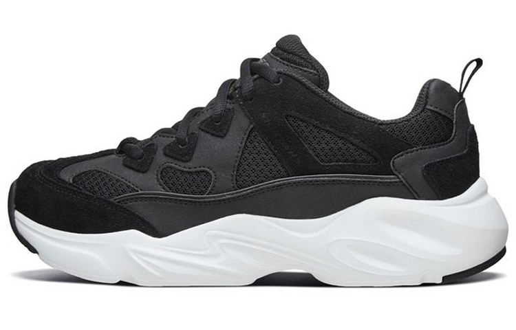 Skechers Stamina Airy
