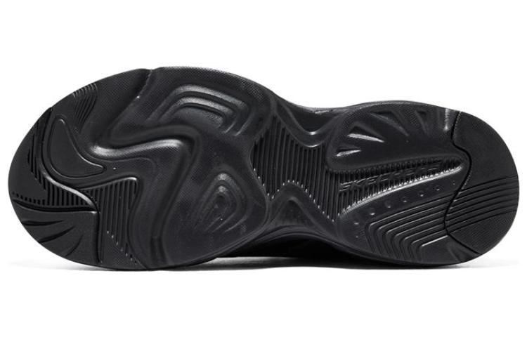 Skechers Stamina Airy