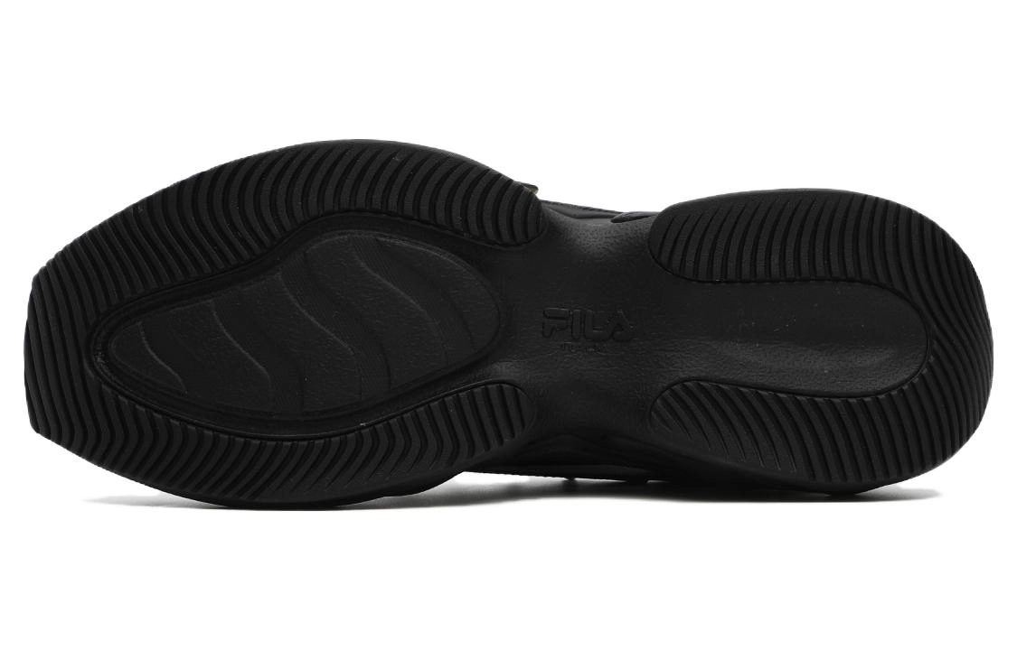 FILA Nebula