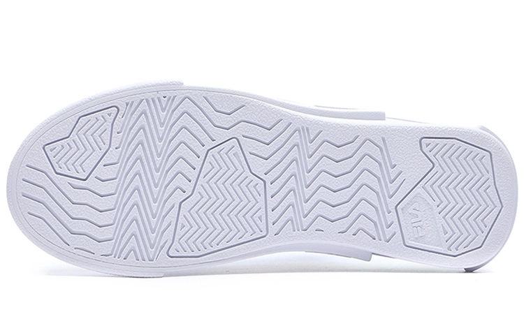 Fila Fusion White Special