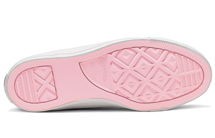 Converse Chuck Taylor All Star Starware Low Top