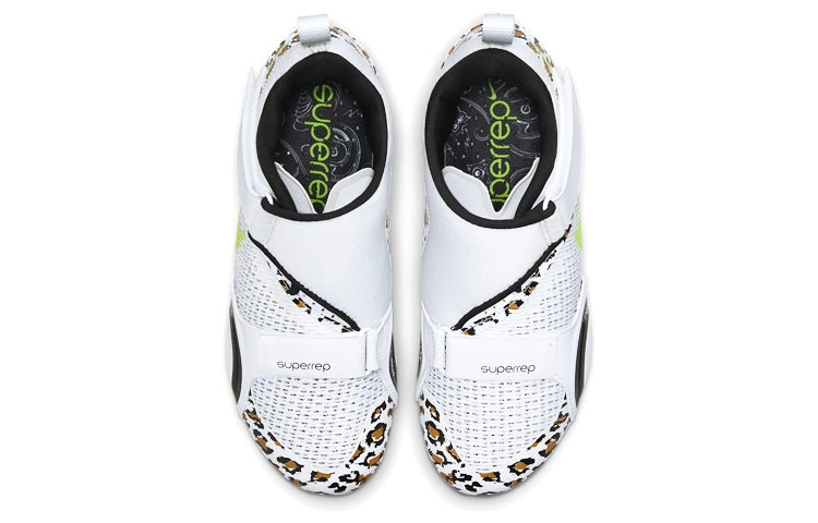 Nike SuperRep