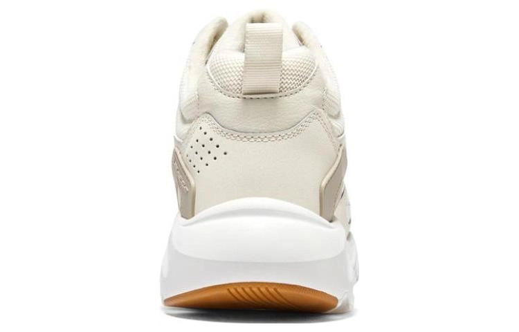 Skechers Stamina Airy