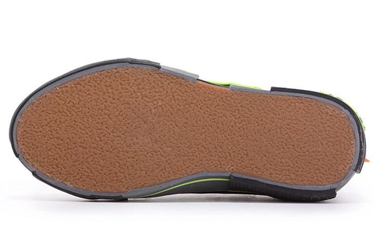 xVESSEL G.O.P. Lows "Black"