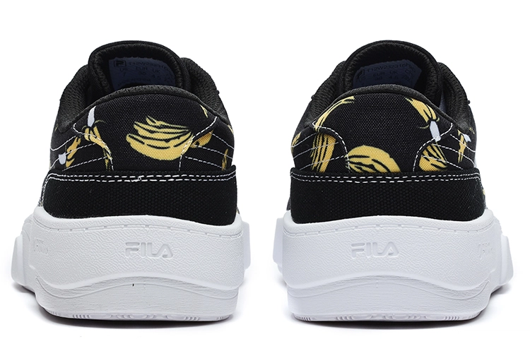 Fila Fusion