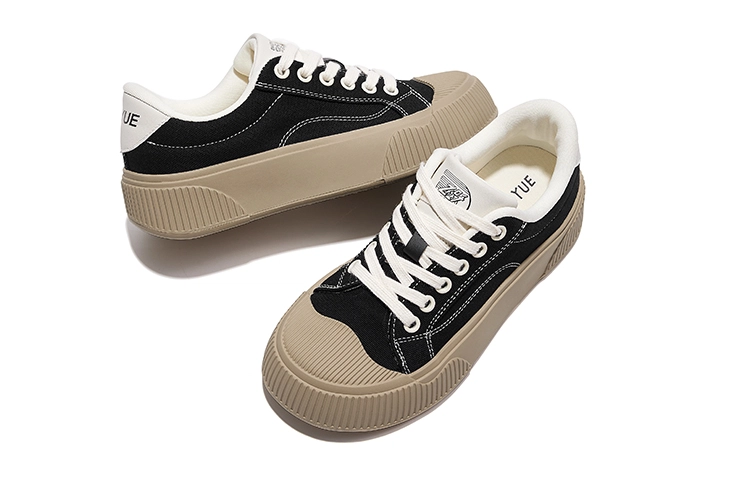 Feiyue