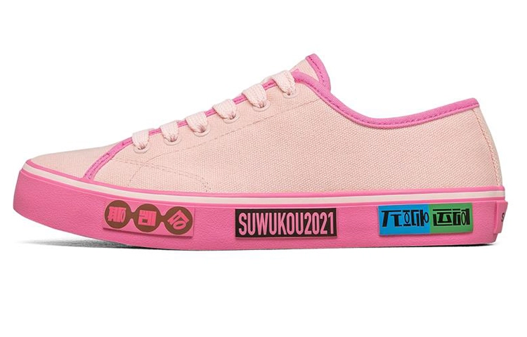 Skechers V'lites