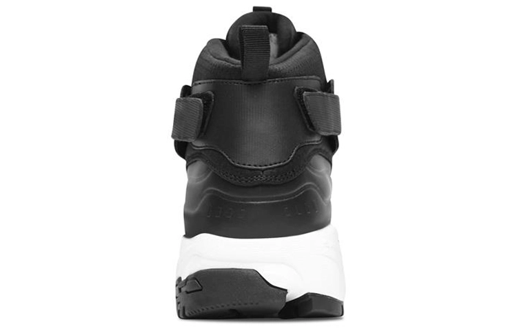 Skechers Stamina